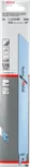 Bosch S 1122 BF reciprocating saw blade for metal.
