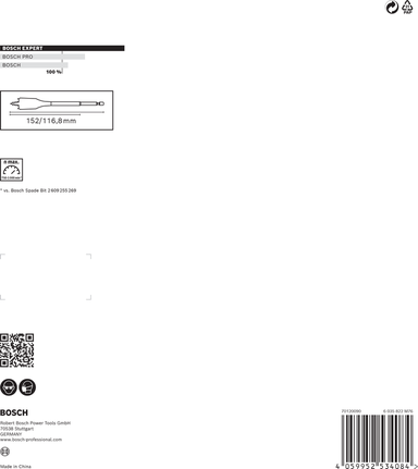 EXPERT Self Cut Speed Spade Drill Bit Set 16/18/20/22/25/32 mm 7-pc Bosch EXPERT Self Cut Speed Spade Drill Bit Set 16–32 mm 7-pc.