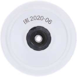 Bosch replacement grinding disc for drill bit sharpener
