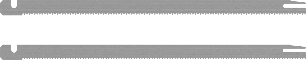 PRO Foam GSG 300 Blade Set